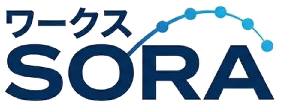 ワークスSORA